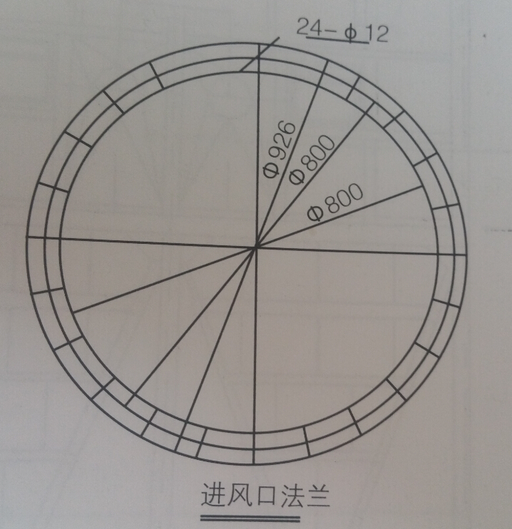 加長1米型堵漏器